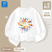 JEANSWEST CLUB童装长袖T恤男女童新款秋季外穿圆领可爱休闲风潮童纯棉打底衫