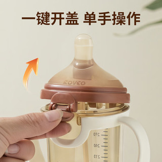  Rikang/日康 PPSU偏心奶嘴 奶瓶+重力球+手柄  橄榄绿 240ML