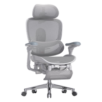 西昊C300二代 Ultra 人体工学椅电脑椅办公人机电竞椅子人工力学座椅 云白+太空底盘+滑翔追背+脚踏