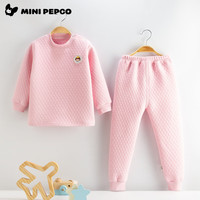  PEPCO/小猪班纳 加厚加棉 儿童保暖套装  110 身高90-100cm