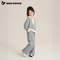 小猪班纳（PEPCO）男女童春秋季套装休闲显瘦减龄拼接拉链复古阔腿裤运动休闲套 女童套装(花灰色) 160 *身高150-160cm