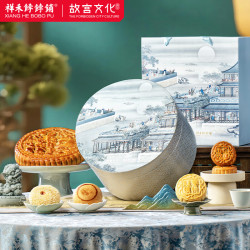 祥禾饽饽铺 大月饼礼盒 1450g 岁稔年丰礼盒*1+手提袋