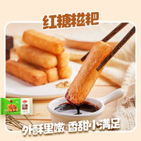 安井速冻火锅食材关东煮麻辣烫鱼豆腐鱼丸子烧烤