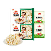 安井速冻火锅食材关东煮麻辣烫鱼豆腐鱼丸子烧烤