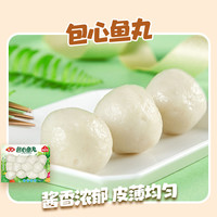 安井速冻火锅食材关东煮麻辣烫鱼豆腐鱼丸子烧烤