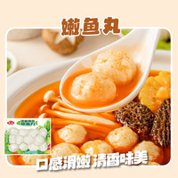 安井速冻火锅食材关东煮麻辣烫鱼豆腐鱼丸子烧烤