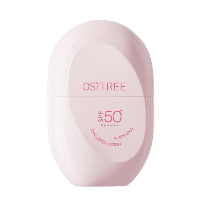 柳丝木 动感骄阳美白防晒乳 SPF50+ PA+++ 60g