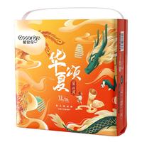 COOANGE KUANQI酷安奇  华夏颂婴儿纸尿裤XL码 26片*4包