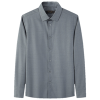 雅戈尔（YOUNGOR）衬衫男士秋冬青年男长袖衬衫羊毛混纺面料纯色衬衫合款 灰色素色VLQW119708DBA 41