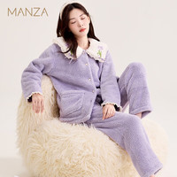 玛伦萨(manza)保暖睡衣女冬季娃娃领长袖拼接撞色加绒加厚家居服套装 香芋紫 M