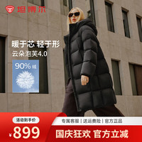 坦博尔高充绒量连帽羽绒服女中长款加厚保暖冬天外套TBF530780J 黑色 XL (175)