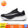 NIKE 耐克 Zoom Fly 5 男子跑鞋 DM8968-001 黑/白色 41