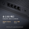 小米 Xiaomi RN02 BE6500 家用千兆无线路由器 Wi-Fi 7 黑色 单个装