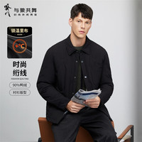与狼共舞【90%鸭绒】秋冬时尚翻领工装风外套男士羽绒服 001黑色 190  3XL (190)