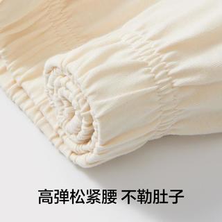 有棵树 YOUKESHU 100%纯棉防螨7A抑菌女士睡衣家居服条纹套装