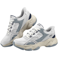 SKECHERS/斯凯奇 轻便耐磨 男士运动鞋