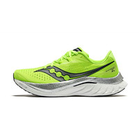 saucony 索康尼 Speed啡速4跑鞋男缓震回弹竞速透气训练运动跑步鞋