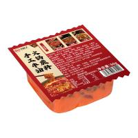 川娃子 牛油火锅底料 四川麻辣小块火锅底料 小方砖一人份 小方砖50g*5袋
