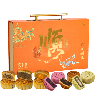 东来顺月饼礼盒清真食品中华老字号传月饼东来颂礼640g