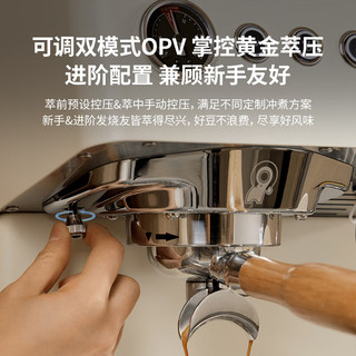 格米莱（）云象G3028A家用半自动咖啡机意式美式咖啡机商用奶泡机 象牙白