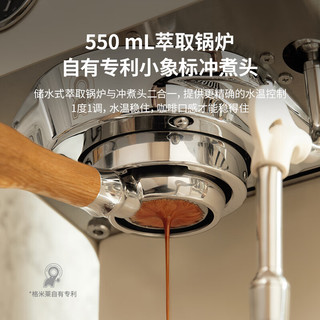 格米莱（）云象G3028A家用半自动咖啡机意式美式咖啡机商用奶泡机 象牙白