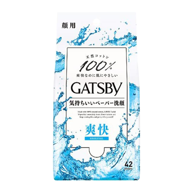 杰士派（GATSBY） 冷感止汗降温纯棉湿巾 脸部全身清爽止汗