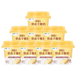 蒙牛阿慕乐奶皮子原味风味酸牛乳预制杯135g8杯