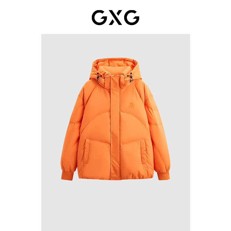 GEX1D2525804橘色短款连帽羽绒服