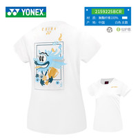 移动端：YONEX 尤尼克斯 2025新YONEX尤尼克斯yy羽毛球服国家队男女短袖T恤短裤短裙运动服
