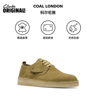  Clarks/其乐 英伦复古 男士休闲皮鞋