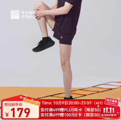 必迈 远征者漫步休闲运动鞋飞织男女跑步通勤透气舒适网面鞋轻量舒适 骑士黑 40 男
