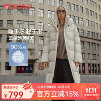 坦博尔连帽羽绒服休闲时尚百搭女中长款加厚保暖冬天外套 知春米 L (170)