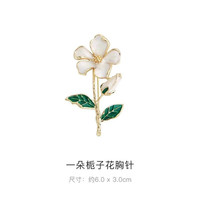 UHFR 栀子花胸针设计感小众轻奢感 白色栀子花