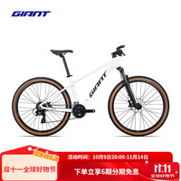 捷安特(GIANT)26款ATX 810铝合金筒轴油压碟刹可锁定避震成人山地自行车 白月光 29×19 L 180-192cm