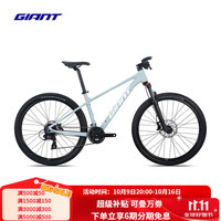 捷安特（GIANT）26款ATX 810铝合金筒轴油压碟刹可锁定避震成人山地自行车 全消光水泥灰 27.5×14.5 XS 152-164cm