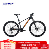 捷安特（GIANT）26款ATX 810铝合金筒轴油压碟刹可锁定避震成人山地自行车 夜空灰 27.5×14.5 XS 152-164cm