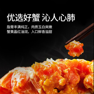 【活蟹】阳澄篇大闸蟹鲜活苏州螃蟹中秋国庆尝鲜礼盒顺丰次日达 优选 公3.0两 母2.0两 3对6只