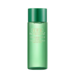 HERBORIST 佰草集 太极赋活微精华源生液（体验装）30ML