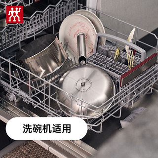 双立人（ZWILLING）双立人Zwilling JOY PLUS系列 平底锅 24cm