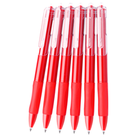 反转红笔st笔头老师改试卷批改作业红色中性笔按动0.5水笔签字笔按压式红笔  5支【1盒】
