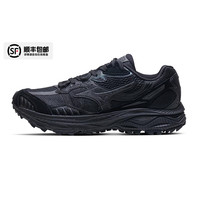移动端：Mizuno 美津浓 HALO MIX 男女通用跑步鞋 D1GH2412-03