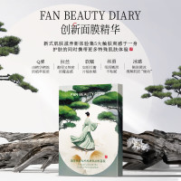 京东 美妆双11会场 大额券