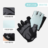 361°手套男女运动骑行半指单杠引体向上训练撸铁防滑防茧 黑绿 S