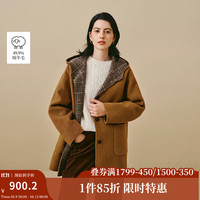 茵曼2025秋冬女装 休闲百搭连帽双面呢大衣宽松加厚毛呢外套 棕黄色 XL