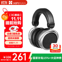 HIFIMAN HE400se 耳罩式头戴式有线耳机 黑色 3.5mm