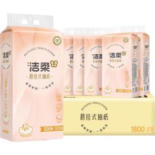 洁柔 悬挂式抽纸 4层300抽*6提餐巾纸