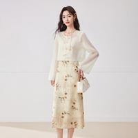 爱依服 裙子2025夏秋新中式优雅气质女人味百搭里外套裙