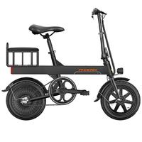 PHOENIX 凤凰 快枪 电动折叠车 48V锂电池 红色 80km