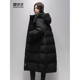 雪中飞长款羽绒服女25冬季新款宽松大码时尚保暖90绒连帽外套