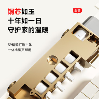 浪鲸（SSWW）卫浴淋浴花洒全套装一体全铜主体家用浴室简易增压手持沐浴喷头 四功能【奶白】钢琴键自洁057D
